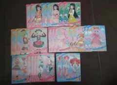 アイプリ　グミカードvol，2〜4