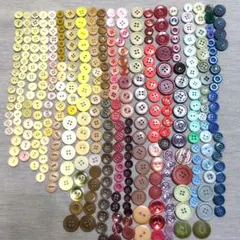 多色ボタンおまとめ売り