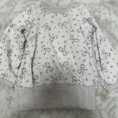 Item thumbnail for item 82d03c86-41b5-4dd2-a6e6-13a16e546383