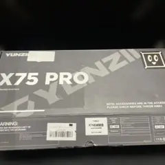 YUNZII X75 PRO未使用