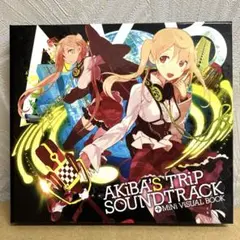 AKIBA'S TRIP SOUNDTRACK ミニビジュアルブック　美品
