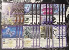 バトルスピリッツ BS73 幽魔 セット A