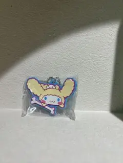 Item thumbnail for item 45343d73-bcd0-452b-b657-fedb4ab9eed9