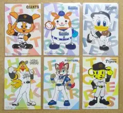 プロ野球チップスカード 2025 第1弾 マスコットカード 全6枚組み