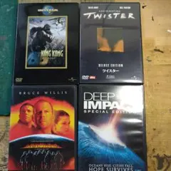 DVD パニック映画 4本セット