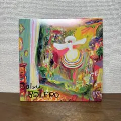 Salyu BOLEROサイン入り m16887590847_1.jpg?1726352187