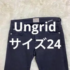 Ungridダークブルー スキニージーンズ フリンジ裾
