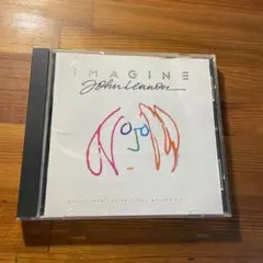 John Lennon IMAGINE
