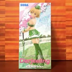 Item thumbnail for item 505926d7-1d24-4508-a380-47b8e45c68f4