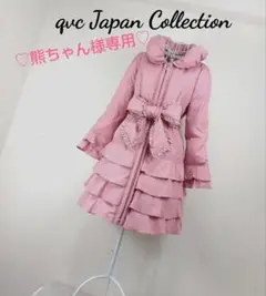 ✨新品極美品❣✨人気No.1くすみピンク❣✨エレガント可愛いプリンセスドレス型✨