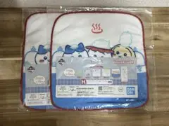 Item thumbnail for item ef0a1f38-75b8-44a1-93d5-dadee9716bb1