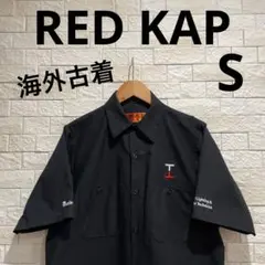 レッドキャップ　RED KAP 海外古着　半袖ワークシャツ　半袖シャツ　サイズS
