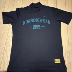 Munsingwear 1955 ネイビーシャツ