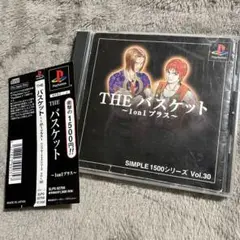 2025年最新】THEバスケット1on1プラスの人気アイテム - メルカリ