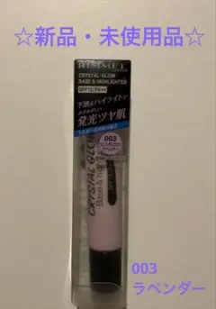 Item thumbnail for item 995fc193-fe3c-4c84-88ab-ae09958ef611