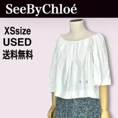 SeeByChloé シーバイクロエ ホワイト 送料無料