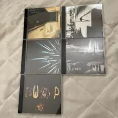 BUMP OF CHICKEN CD 5枚セット