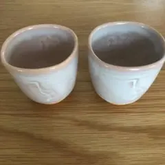 未使用　萩焼　湯呑み　ペア　鶴亀