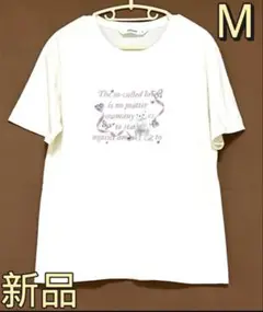 ☆新品未使用☆Ｔシャツ 半袖 レディース ミルキーホワイト 綿100% Mサイズ