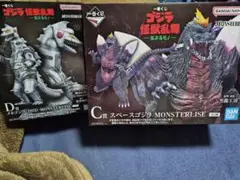 Item thumbnail for item 574d8bf1-f249-4d83-9984-fa532d4d3c07