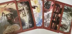 天官賜福　くじ　特典　まとめ