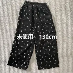 新品未使用　リボンパンツ　ブラック　130cm