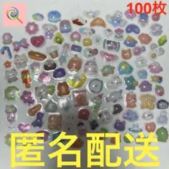 Item thumbnail for item ad187e41-7007-4c00-b382-9ef429c06df6