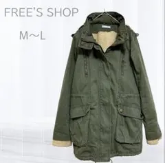FREE'S SHOP （フリースショップ） ミリタリージャケット淡い緑 M〜L