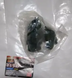 Item thumbnail for item af2aa6a4-b330-4018-b556-afa36ddae193