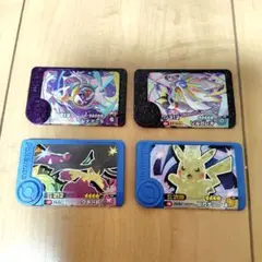 ポケモンフレンダ　ソルガレオ　ルナアーラ