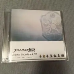 ファイヤーエムブレム無双 サントラ