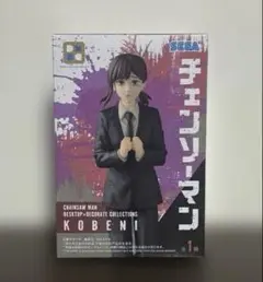 Item thumbnail for item 78afd0ac-0f15-4af7-b925-d5d4d64b2567