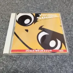 【吉宗】YOSHIMUNE SOUNDTRACK DT-001