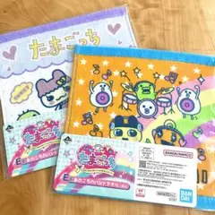 たまごっち　一番くじ　E賞　③