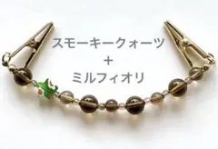 Item thumbnail for item 29301ab2-4e8e-4e7d-bb5d-f766e1bec3bc