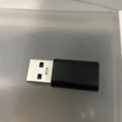Arctis GameBuds usbレシーバー単体