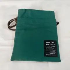 Item thumbnail for item e83a49f1-9a8e-4709-b25b-40b2dde976d8