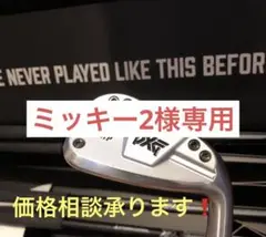 値下げ❗️pxg 0311P GEN3 P〜6 アイアン