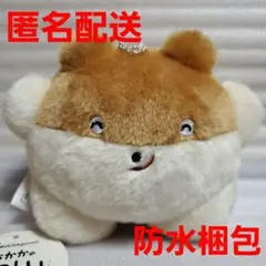BUCHAgurumi おかかのたのしいマスコットBC ニコニコおかか