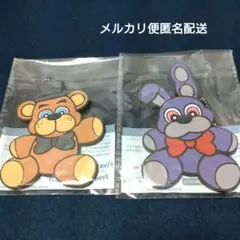 ファイブナイツアットフレディーズ　ラバーキーホルダー　２種