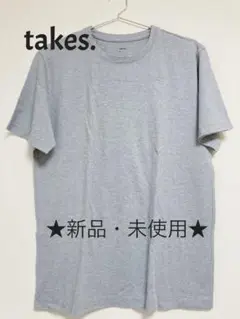 takes. テイクス Tシャツ グレー ロンハーマン