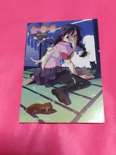 化物語　イラストカード