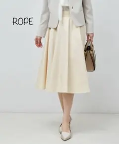 ROPE スラブツイードフレアスカート