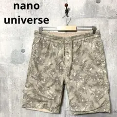 nano universe ナノユニバース メンズ リバーシブルショートパンツ