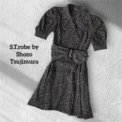 Item thumbnail for item 84cf8de8-f6c4-45db-9956-eb7850ca7750