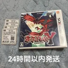 Item thumbnail for item 45e5e188-c4fa-4fe0-b06a-2abe93b8b194