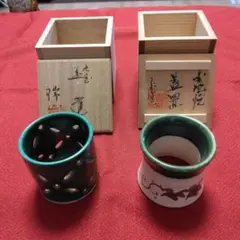 Item thumbnail for item 7de02c8b-dd65-4be9-b856-0222f0c00eb0