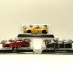 Item thumbnail for item c57188b9-805b-4aa9-91bc-45cbbafa61dc