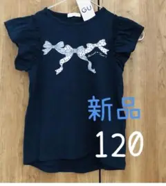 新品未使用❁︎*・フリル袖Tシャツ 120リボンプリント ネイビー GU タグ付き