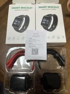 スマートウォッチ　赤　黒